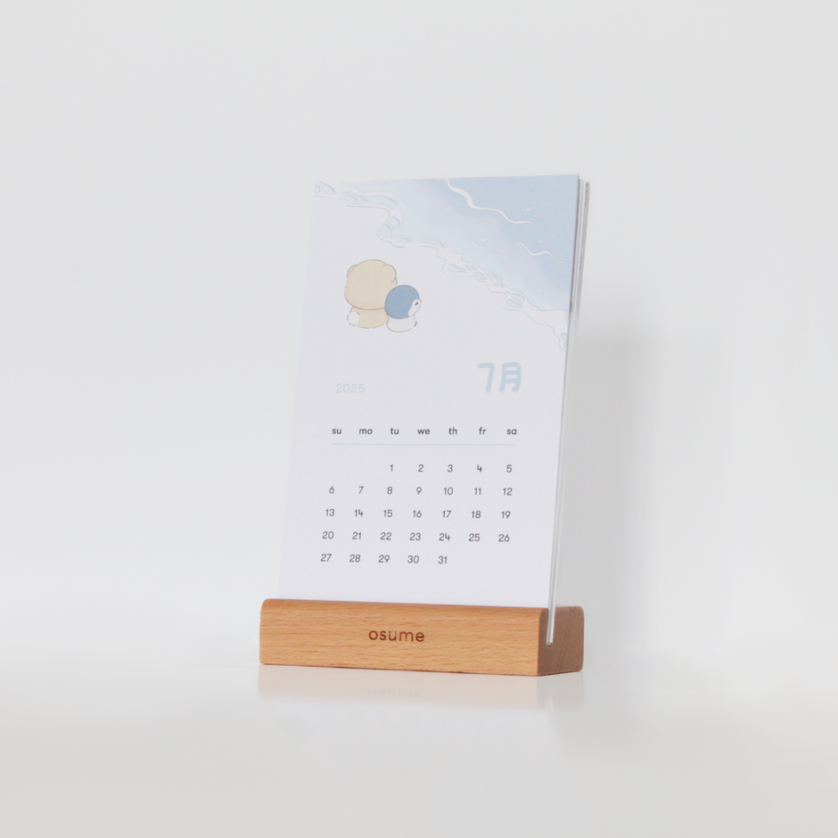 calendar bundle